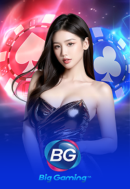 Micro Gaming